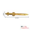 Pixiu Seven-Star Dao Ritual Instrument Brass Handmade Chinese Style Solid Sword Home Gift Decoration Ornament