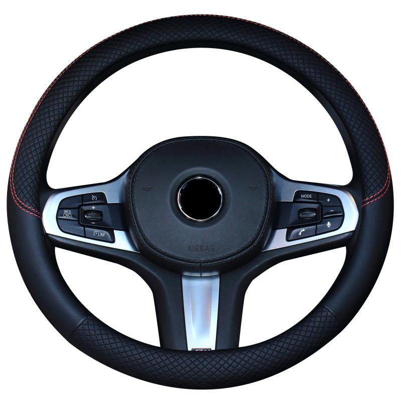 Universal Leather Car Steering Wheel Cover All Season Carbon Fiber Pattern Anti-Slip Protective Handle Gear Inner