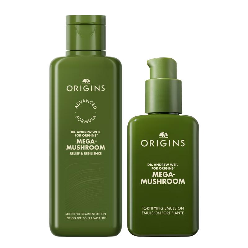Origins Skincare Gift Sets