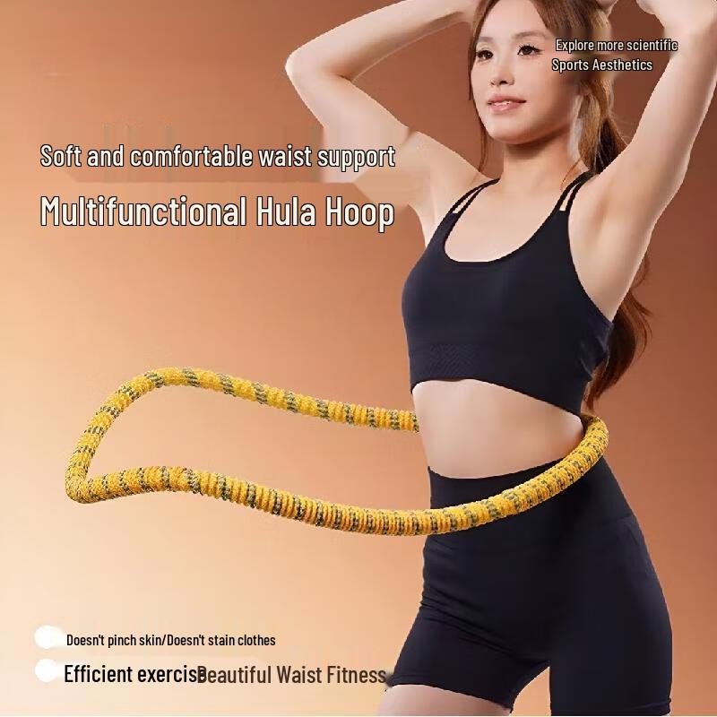 Senying Spring Hula Hoop