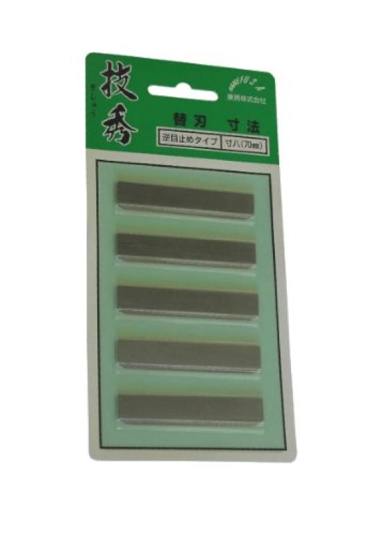 

Kanefusa Gishu Строганок Запасной Пакет Лезвий Sunhachi для Строгания Против Волокна, Тип, 5, (70мм)