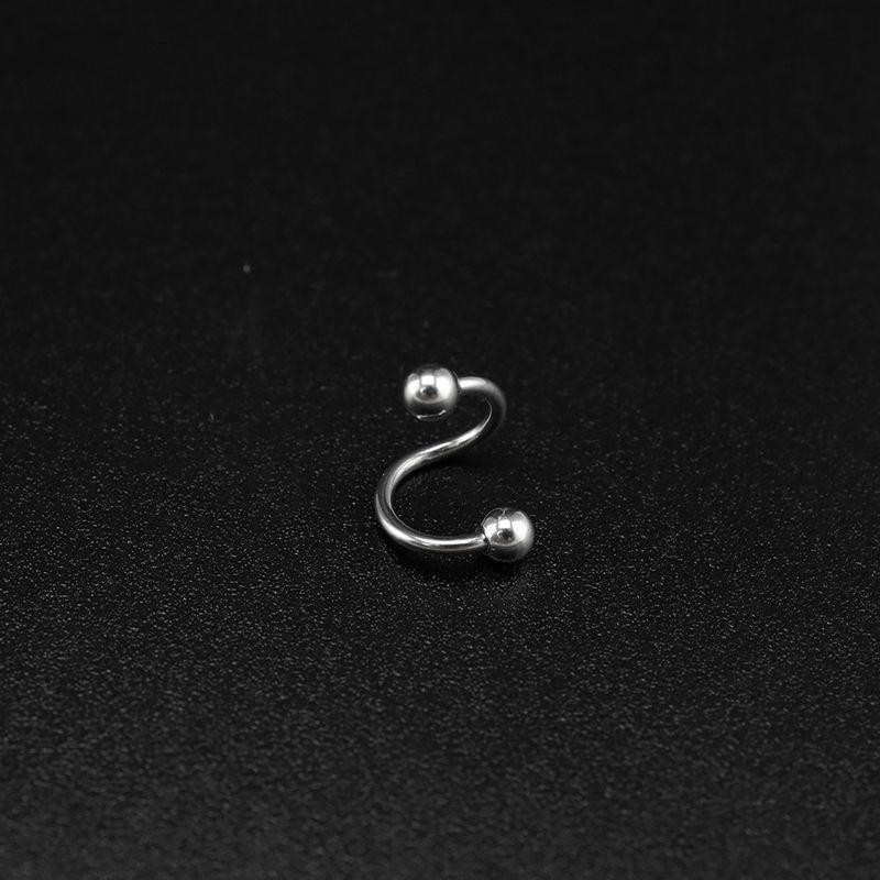 

Steel Cool Earth S-Type Labret Lip Ring Mouth Nail European and American Punk Piercing Jewelry Personality Anti-Allergy Non-Deformation Men and Women Round Head Rod Spacing 6mm, Bead Diameter 3mm