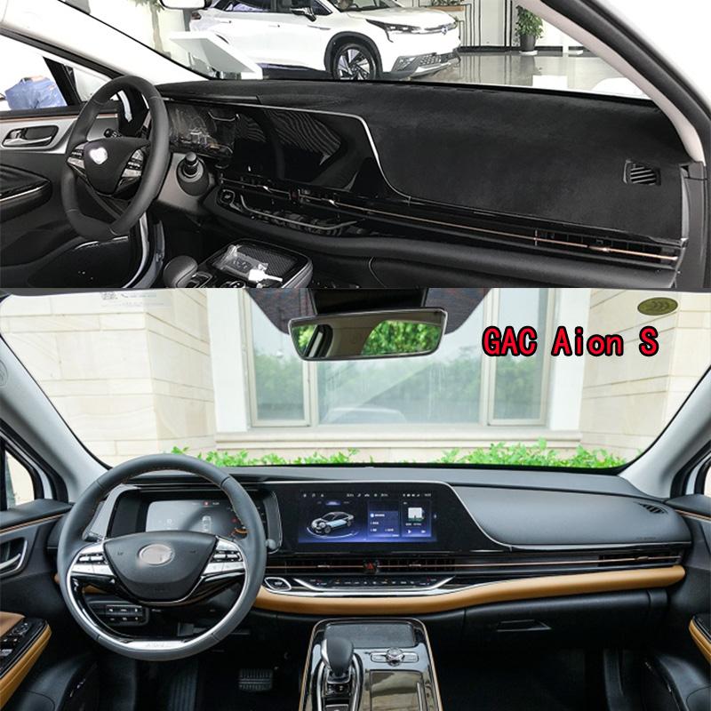 For GAC Aion S PLUS Toyota iA5 Dashmat Dash mat Dashboard Cover Instrument Panel Sunscreen Pad Ornaments