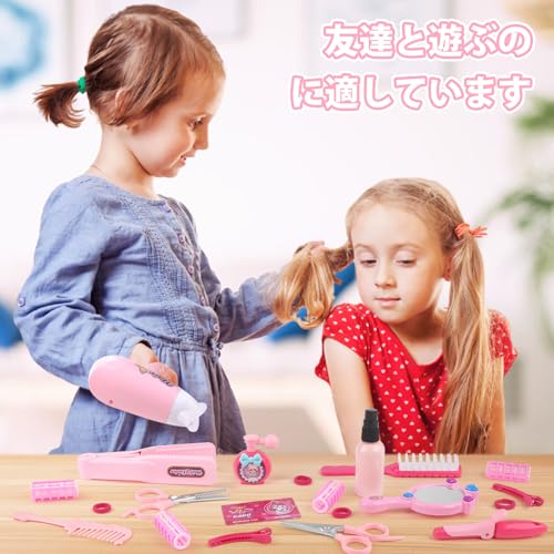 Toy Makeup Set for Girls, Hair Salon Toy with Barber Scissors and Stylist Accessories, Ages 3, 4, 5, and 6. A Popular Pretend Play Gift for Girls, Bir
