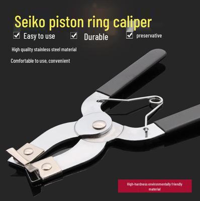 Piston Ring Pliers & Clamp Tool Set for Disassembly/Assembly