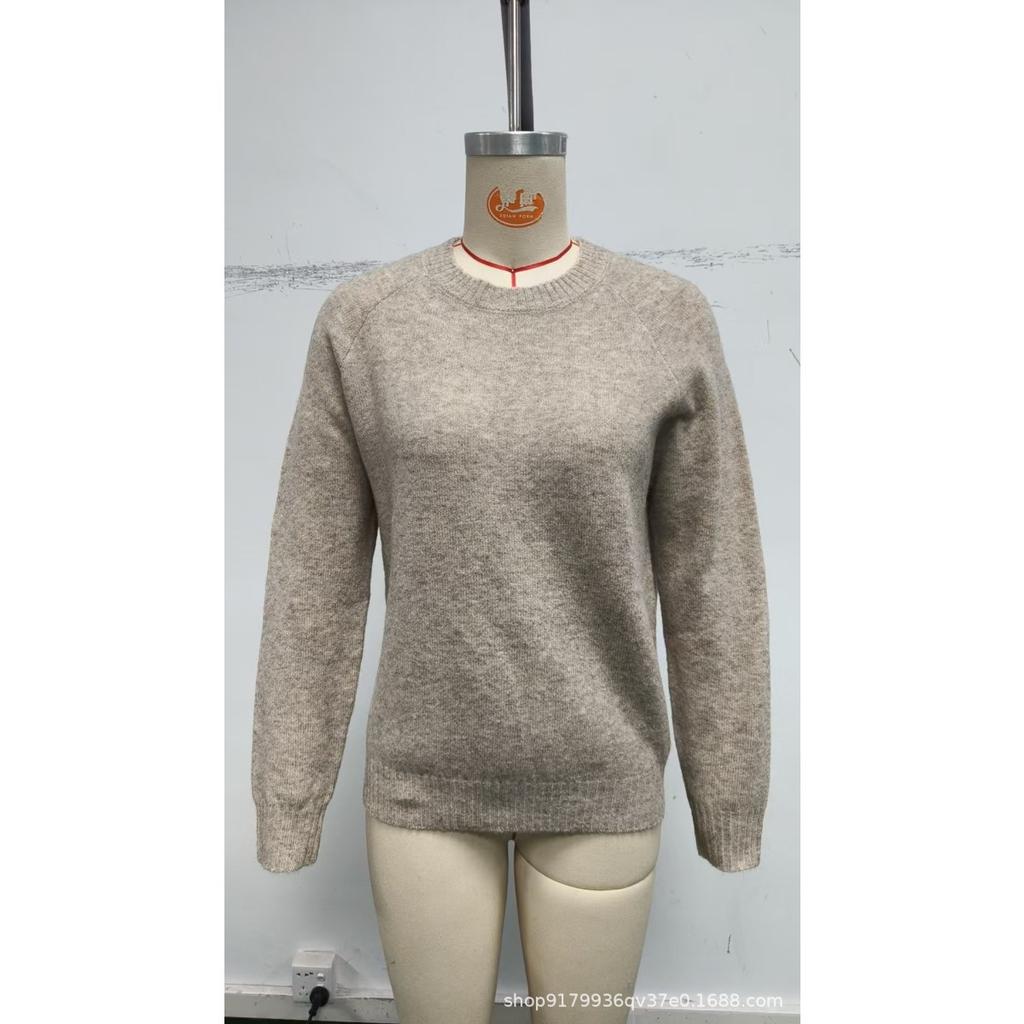 Damski Vintage Miękki Sweter Dzianinowy, Luźny Codzienny Sweter, Wiosna Jesień