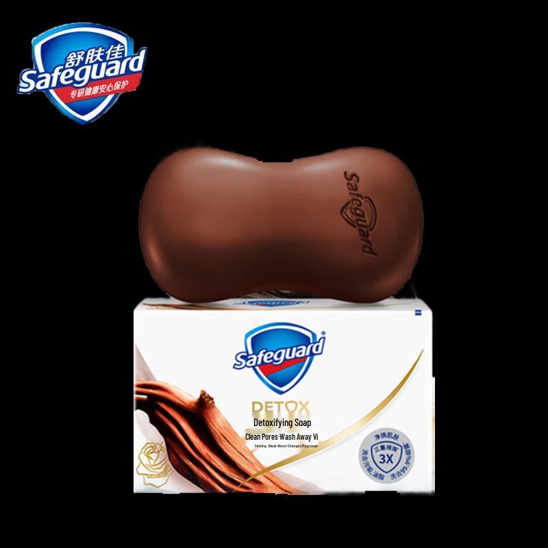 

Safeguard Ebony Rose Deep Cleansing Bar Soap