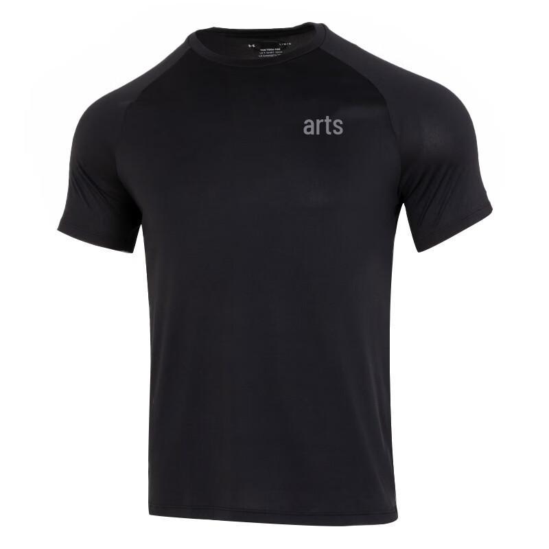 Under Armour Men's Short Sleeve Crew Neck Training T-Shirt