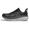 HOKA Clifton 9 Siyah Dış Yörünge Erkek Spor Ayakkabı 1127895-BCKT