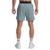 Under Armour Mens 6 Vanish Elite Running Shorts