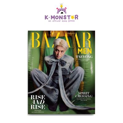 2024.6 Harper's BAZAAR THAILAND NCT TAEYONG COVER
