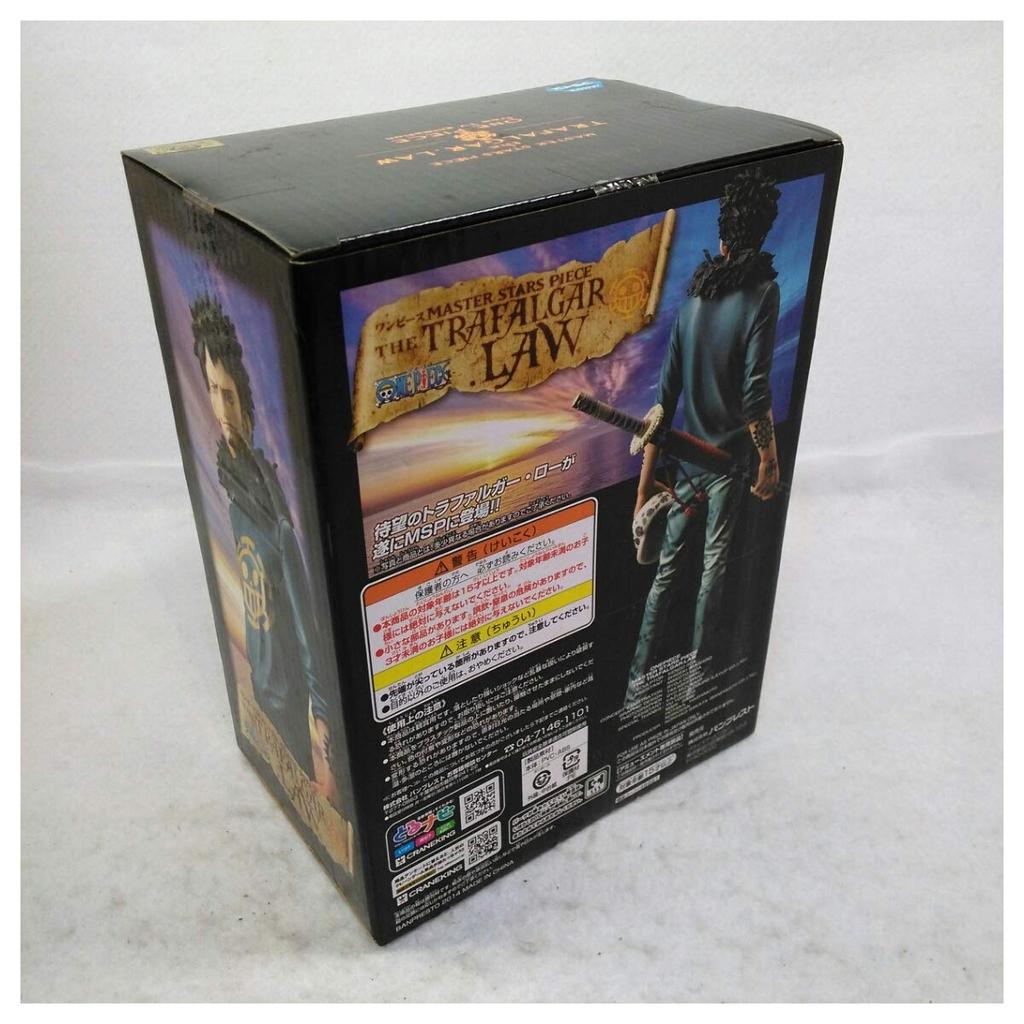 Trafalga Law MASTER STARS PIECE THE One Piece Anime Banpresto TRAFALGAR.LAW