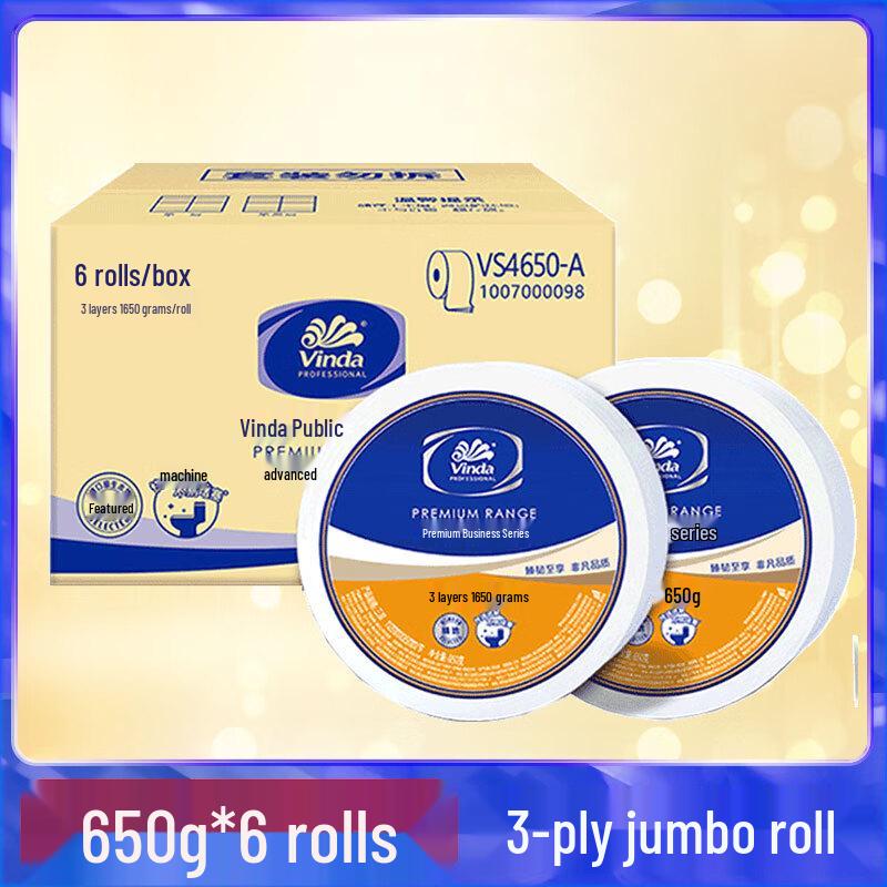 Vinda Commercial Jumbo Roll Toilet Paper