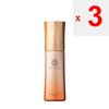 Ser Verde Medical Perfect One Medicated pentru Riduri și Vergeturi 90ml (Cvasi-drog) Pasul de Îngrijire Lichidă a Feței pentru Frumusețe (1) Luați o cantitate adecvată (2 pompe) al t