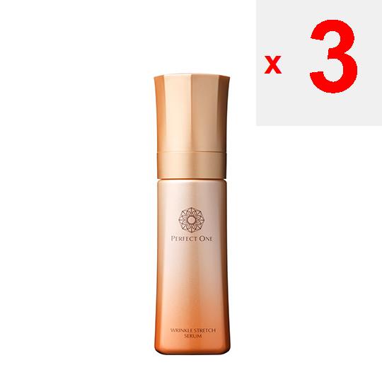Ser Verde Medical Perfect One Medicated pentru Riduri și Vergeturi 90ml (Cvasi-drog) Pasul de Îngrijire Lichidă a Feței pentru Frumusețe (1) Luați o cantitate adecvată (2 pompe) al t
