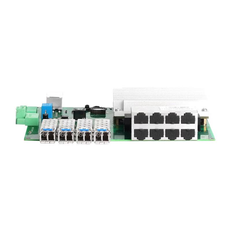 Maiwei Mining Intrinsically Safe 12-Port Gigabit Industrial Switch