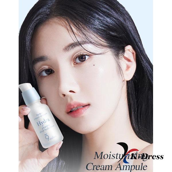 9WISHES Ampoule Hydra Crème 30 ml