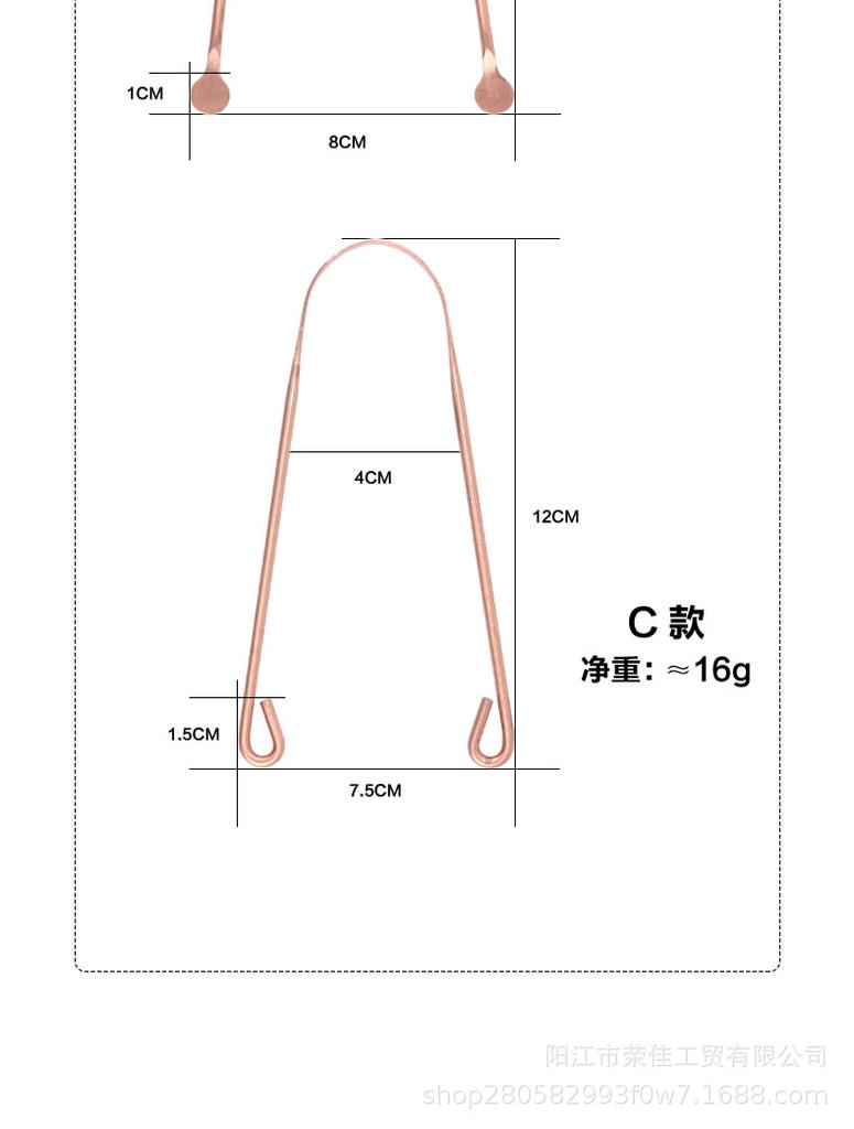 Gratte-langue en cuivre violet en forme de U brosse à langue outil de soin