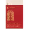 Записні книжки і блокноти – Записні книжки