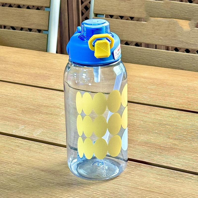 Plastic Cup, Outdoor Sports Portable Handle, Straw Cup, High Temperature Resistant, Large Capacity Water Cup