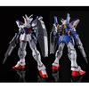 Bandai (BANDAI) HG 1/144 Gundam Geminus 01 Plastic Model (Hobby Online Shop Exclusive)