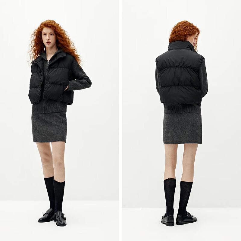 Semir Women's Short Winter 90% Down Vest