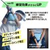 Tabata Golf New Sankaku Sensei Mini, an upgraded version of Sankaku Sensei, supports full swings, offers improved durability, and offers a wide range