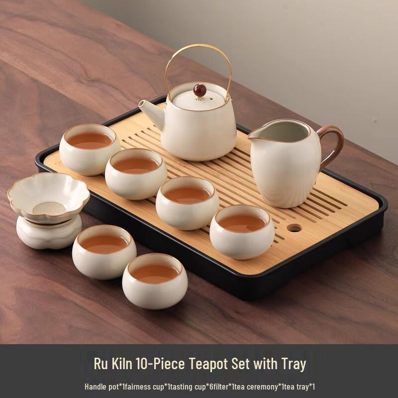 Handun Ruyao Gongfu Tea Set