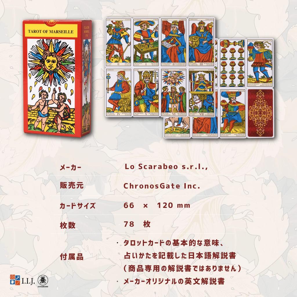 Tarot of Marseille 78 Tarot with Japanese Authentic Product I.I.J Marseille, Edition, Cards, Reading, Instructions,