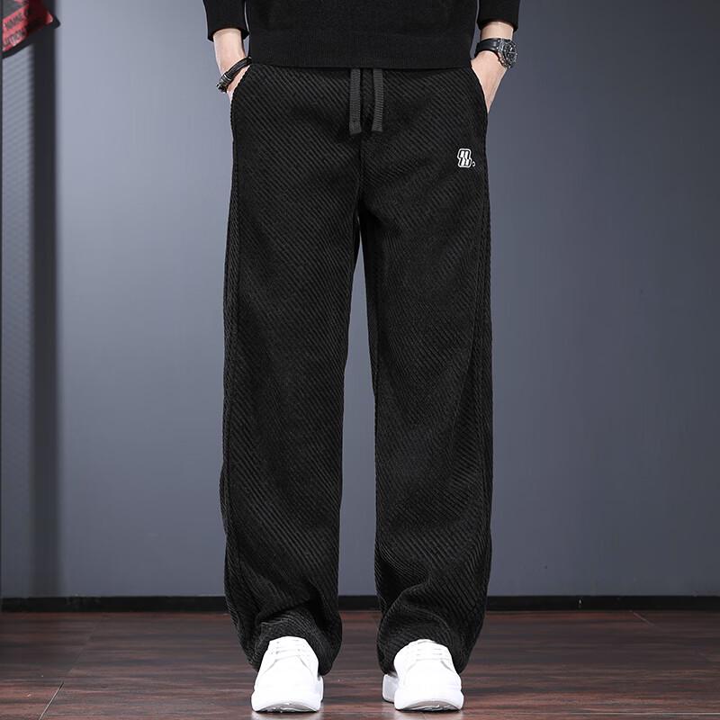 Jierayno Men's Loose Fit Straight Leg Casual Pants