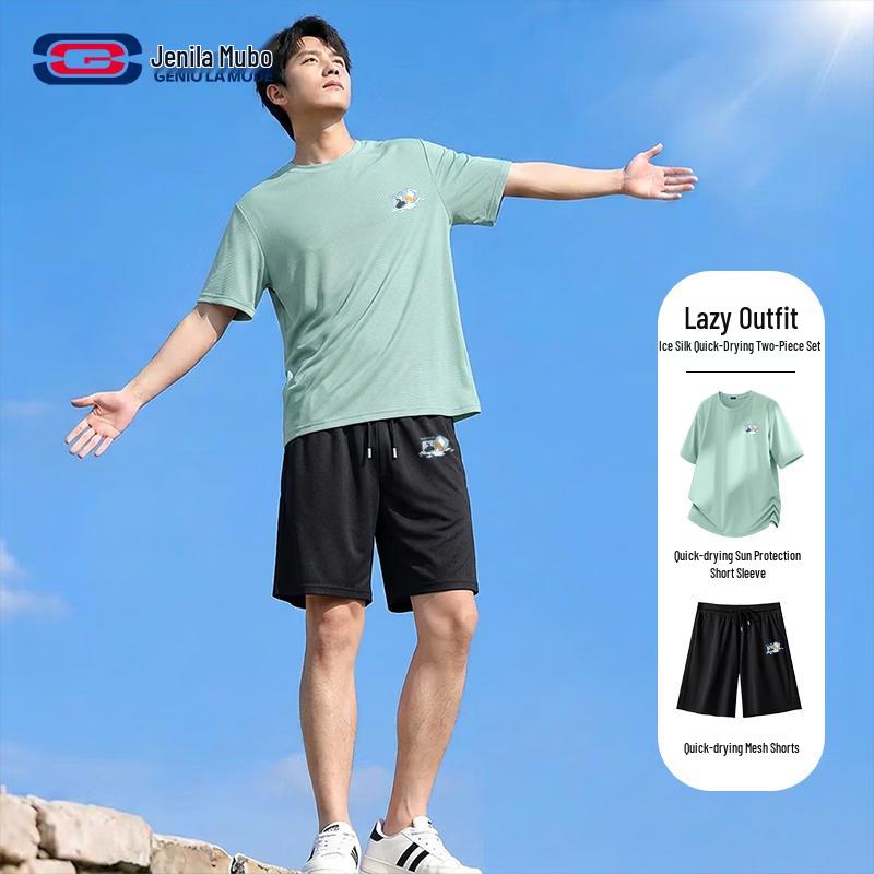 GENIOLAMODE Men s Quick-Dry Casual Summer Set 2XL
