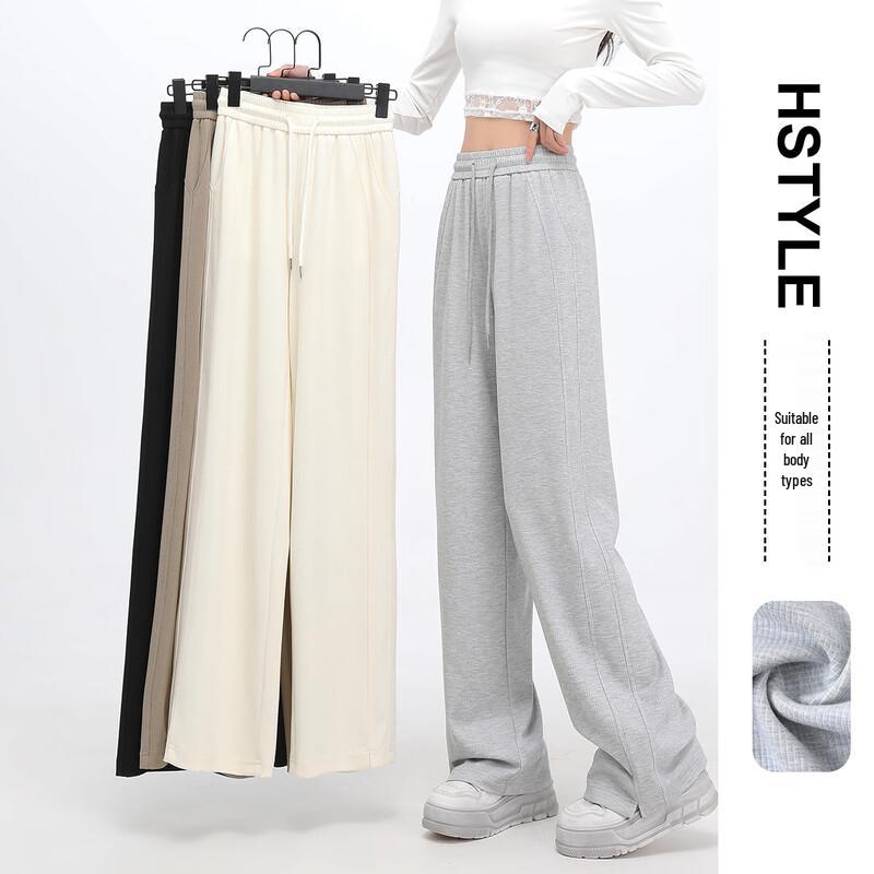 Handu Yishe Women's High-Waist Tapered Wide-Leg Pants
