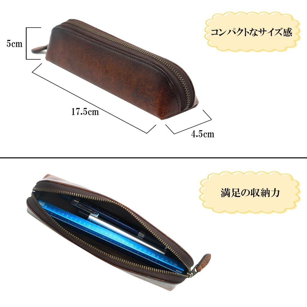 Lugard Aoki Kaban Pencil Genuine Cowhide 5184 Size Case, Compact, Casual, G3, Leather, Men's, Business, Gift, No. (Brown, 50)