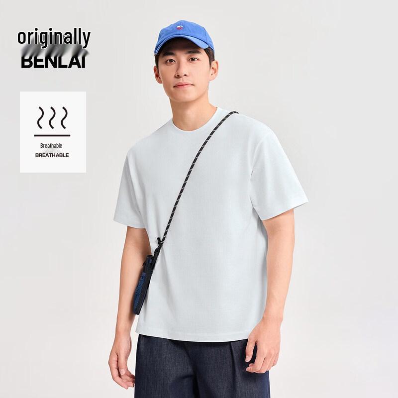 

Benlai Men s Wrinkled Loose Short Sleeve T-Shirt M
