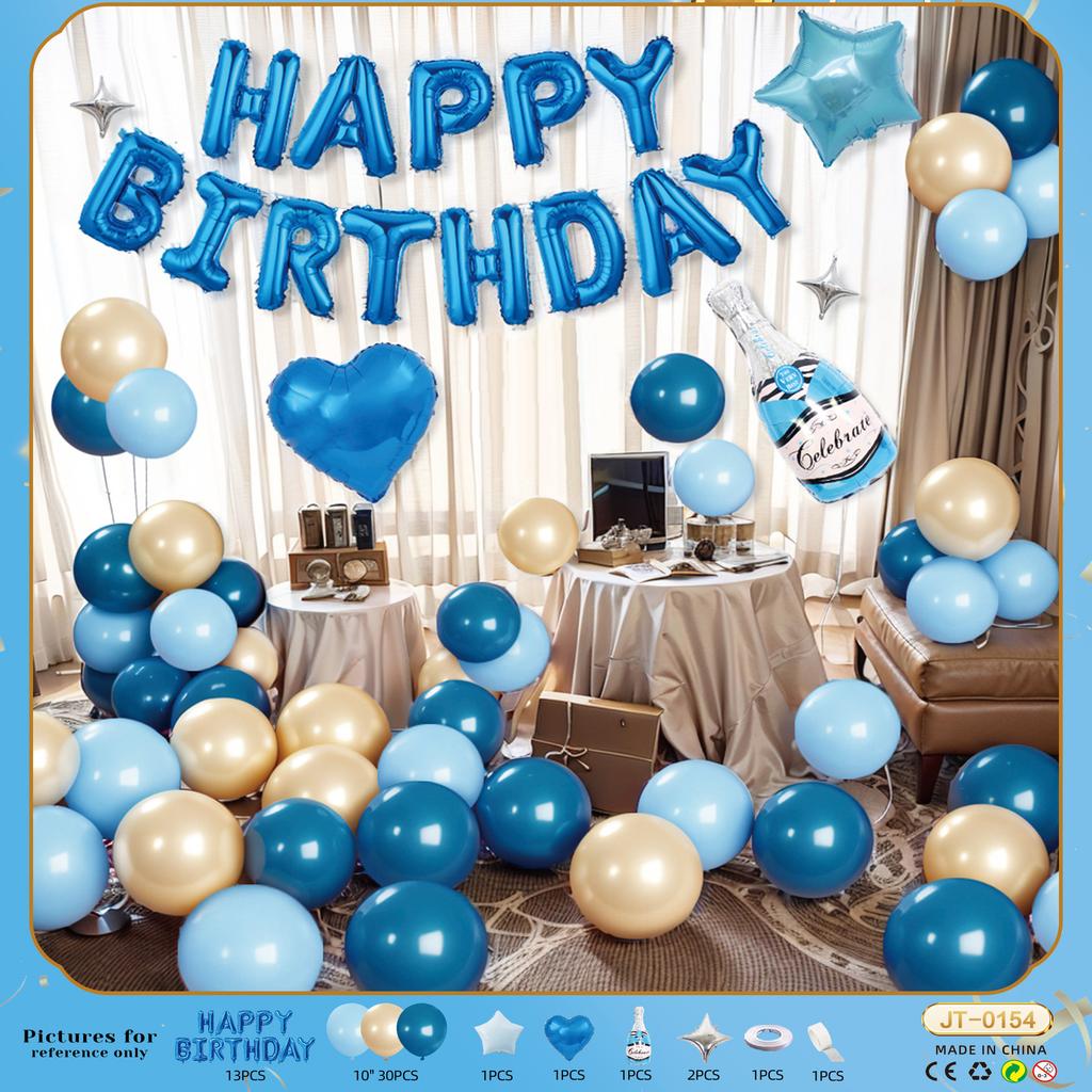 Happy Birthday Party Boys And Girls Scene Arrangement Supplies Background Wall Balloon 18 Year Old Atmosphere Prop Decoration