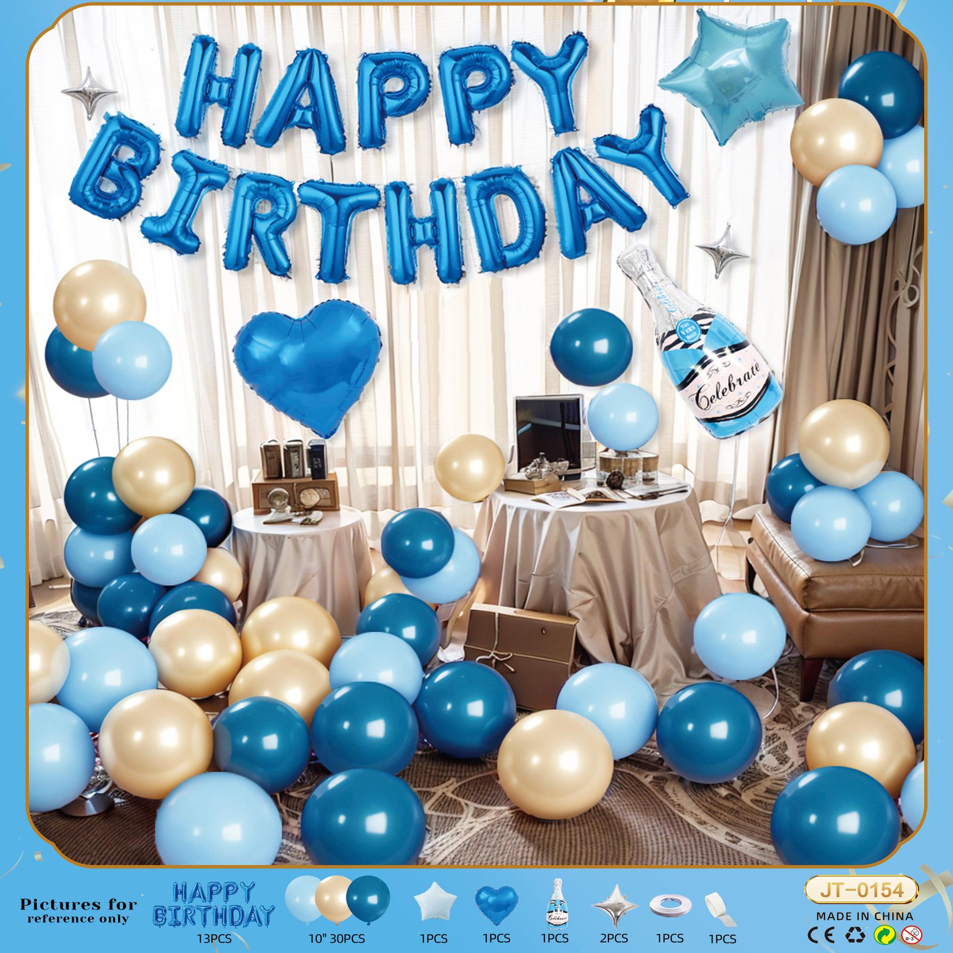 

Happy Birthday Party Boys And Girls Scene Arrangement Supplies Background Wall Balloon 18 Year Old Atmosphere Prop Decoration Jt-0154birthdaydecorationpackage[dispensingglueand