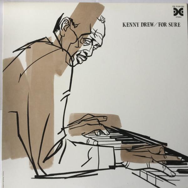 

LP Record KENNY DREW - For Sure YS7124DU XANADU 1982 Japan Jazz Used