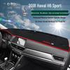 Sunshade Mat for Great Wall Haval H Series Dashboards and Center Consoles