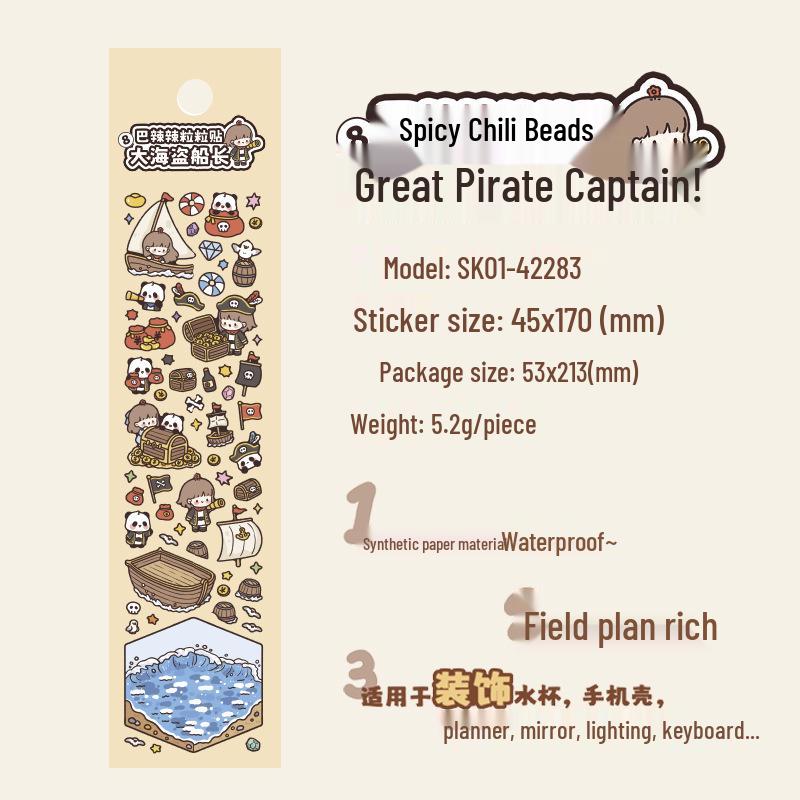 Muzili Deco Dot Stickers - Little Nose Ga - M5 Journal Decoration