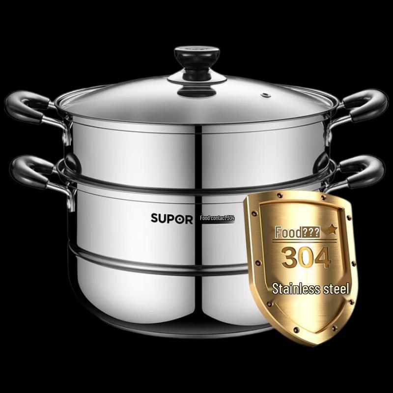 Supor 304 Stainless Steel Steamer Pot