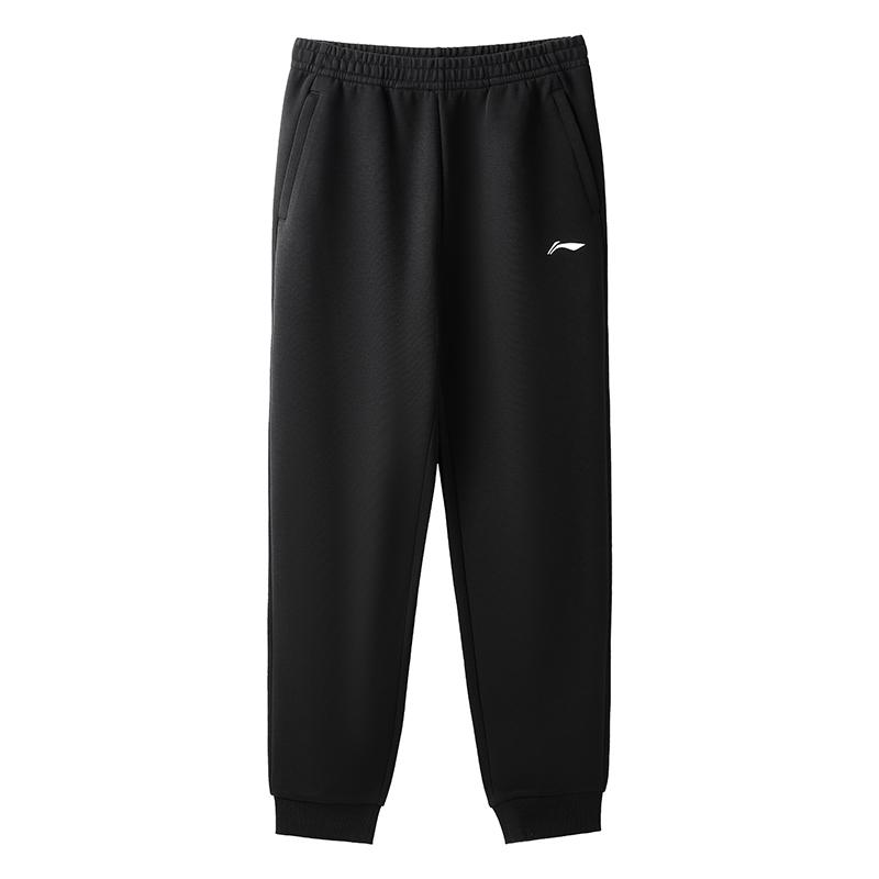 Li-Ning Simple Fashion Casual Versatile Commuting Straight Leg Comfortable Outdoor Running Jogger Pants Knitted Sports Pants Women bottoms AKLVD20-1