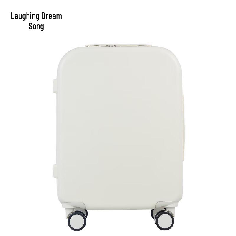 Xiao Meng Ge Rounded Corner Hardshell Luggage