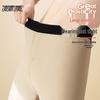 Xuezhongfei Men's Thermal Wool-Filled Base Layer Pants