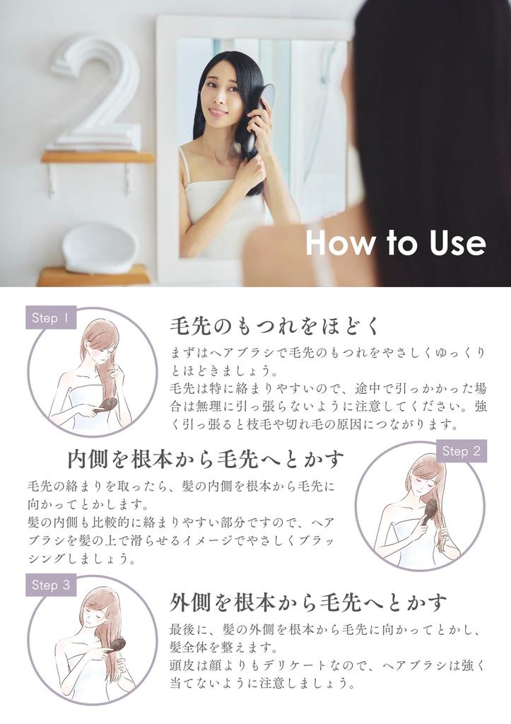 Head Spa Hair Brush Boar Bristle Brush Pig Bristle Brush Scalp Massage Promote Blood Circulation Curly Hair Static Electricity Prevention Silky Shiny