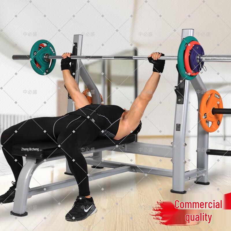 Commercial Adjustable Weightlifting Bench and Squat Rack
