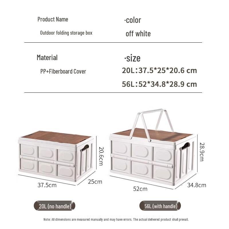 40,000 KM Multi-functional Foldable Storage Box with Wooden Lid