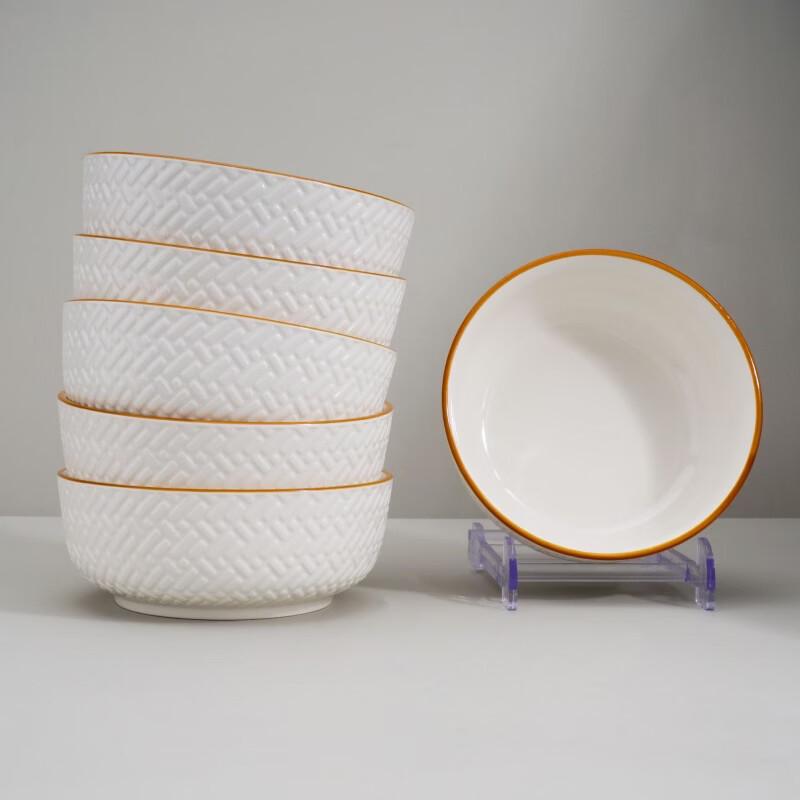 Zebian Japanese Style Embossed Ceramic Dinnerware