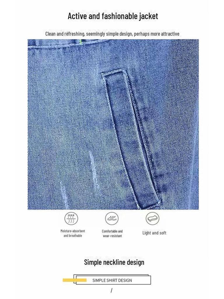 Men's 2024 Spring/Autumn Denim Jacket - Durable, Casual, and Stylish for Construction Site Wear