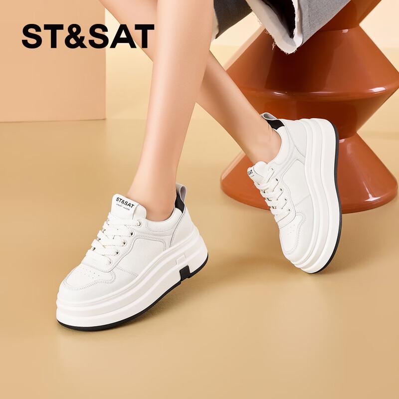 Saturday Women s Versatile Platform Casual Sneakers EU 37