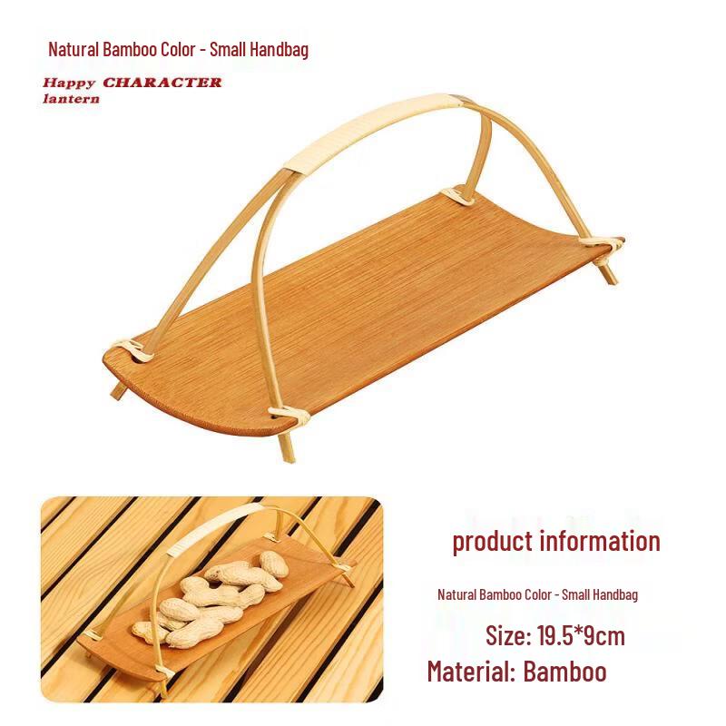 

Nine-Grid Wooden Tea & Snack Serving Tray